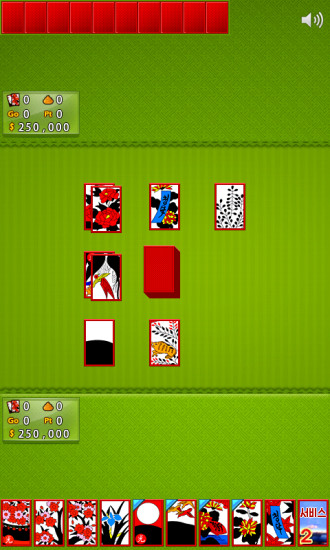 韩国花图免费版 v3.6 安卓版1