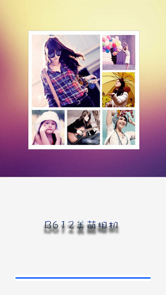 b612美萌相机软件 v1.0 安卓版0