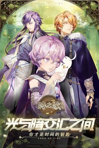 时之歌网易版 v1.1.0 安卓版0