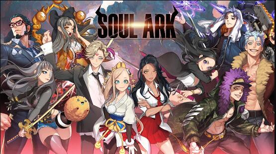 灵魂方舟游戏 v1.21 安卓版0