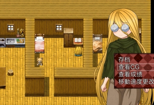 卖火柴的少女游戏 v1.0.0 汉化版2