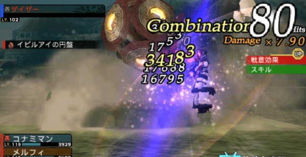 边境之门游戏 免费版1