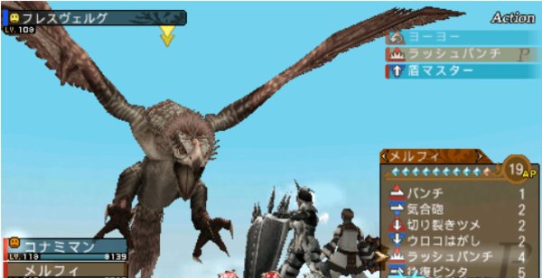 边境之门游戏 免费版0