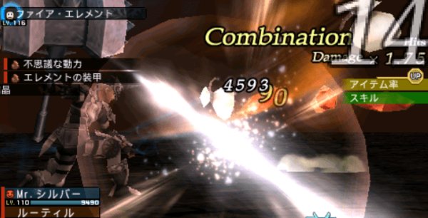 边境之门游戏 免费版2