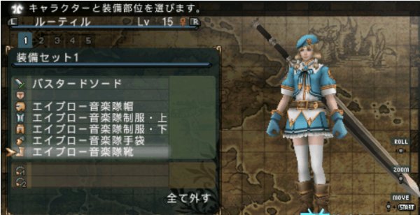 边境之门游戏 免费版3