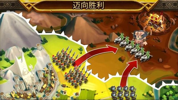 皇家军阀内购修改版 v0.54.0 安卓版1