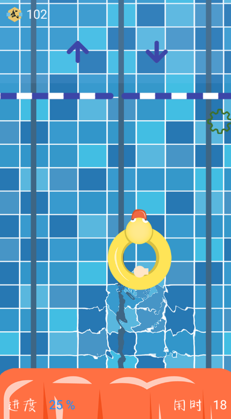 保手侠游戏 v1.0.3 安卓版3