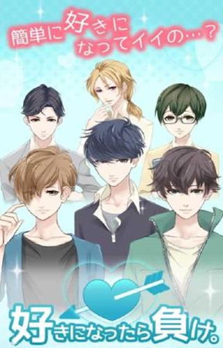 虚拟手机男友汉化版 v1.2.1 安卓版0