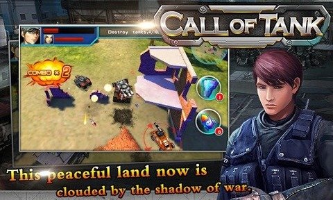 坦克突袭手游 v1.0.3 安卓版0