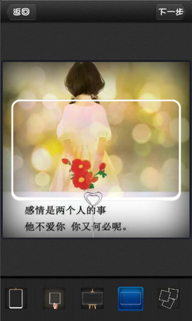 画中画相机app v1.52 安卓版 0