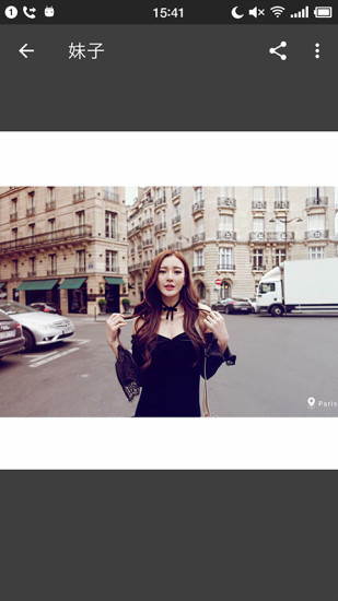 激萌美妆美颜相机app v6.1.4 安卓版4