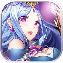 请叫我女王手游