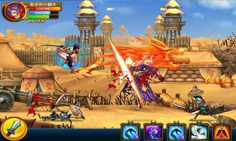 剑影聊斋手游 v3.0.0 安卓最新版0