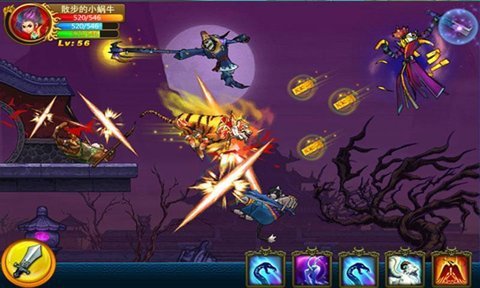 剑影聊斋手游 v3.0.0 安卓最新版1