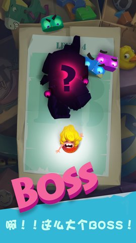 陷阱大冒险无限金币修改版 v2.0.0000 安卓版2