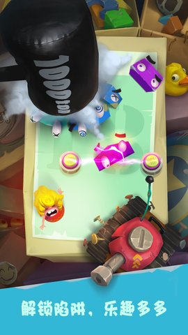 陷阱大冒险无限金币修改版 v2.0.0000 安卓版1