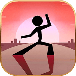 进击的火柴人巨人游戏