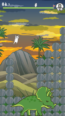 奔跑吧猫叔内购修改版 v1.0 安卓版3