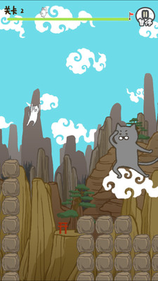 奔跑吧猫叔内购修改版 v1.0 安卓版4