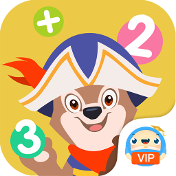 数学大冒险游戏