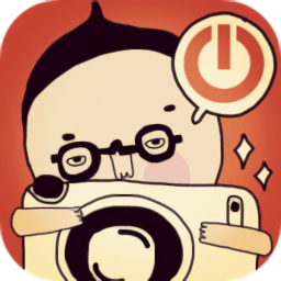 美颜创意贴纸相机手机版