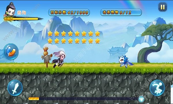 楚乔传皇妃跑酷修改版 v1.0 安卓版2