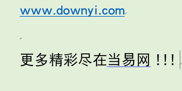 dfpheiw5-gb 免费版0