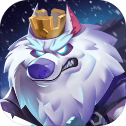 进击的狼人游戏