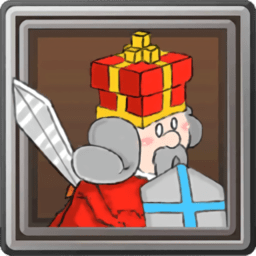 我要当国王2游戏下载