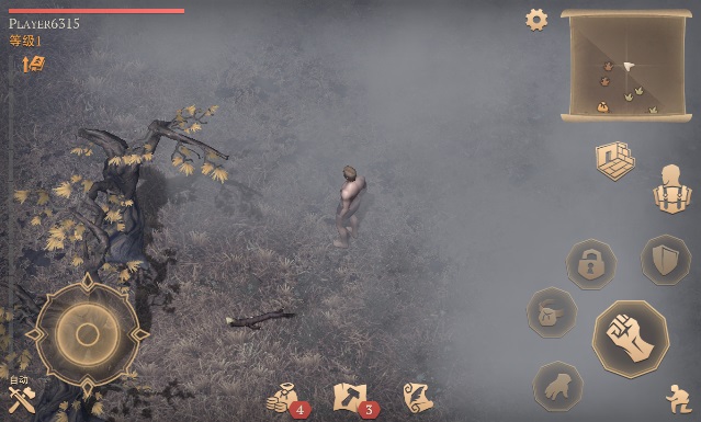 黑暗幻想生存中文内购修改版 v1.8.1 最新安卓版0