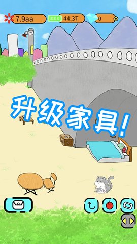 我天使内购修改版(me angel) v1.0.1 安卓版0