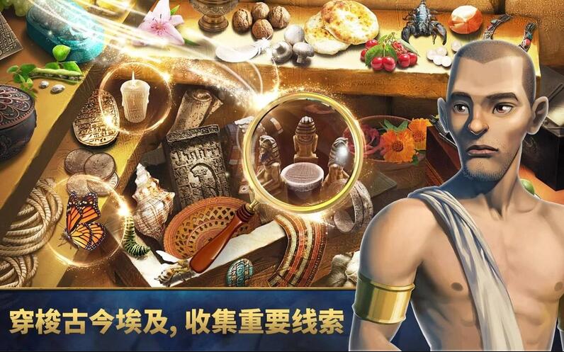 木乃伊永生传说单机版 v1.1.0 安卓版0