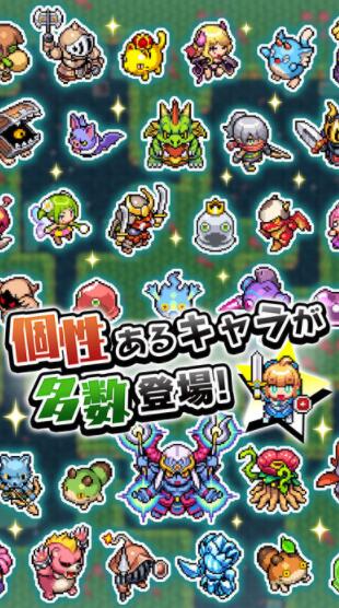 魔女的迷宫手机游戏 v1.1.3 安卓版2