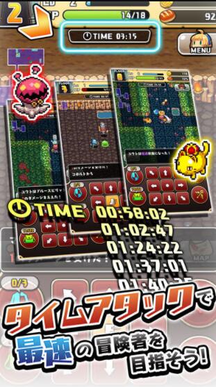 魔女的迷宫手机游戏 v1.1.3 安卓版3