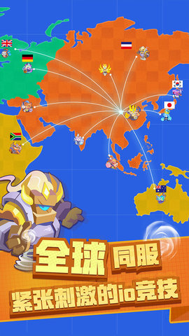 小兵大乱斗测试游戏 v1.0.34 安卓版3