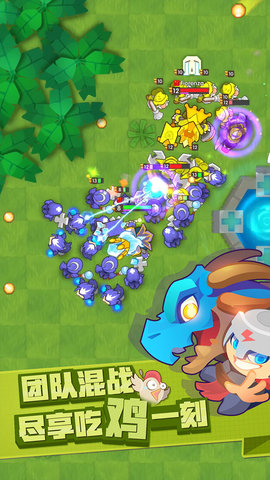 小兵大乱斗测试游戏 v1.0.34 安卓版2