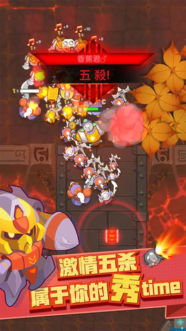 小兵大乱斗测试游戏 v1.0.34 安卓版0