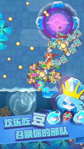 小兵大乱斗测试游戏 v1.0.34 安卓版1