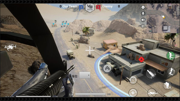 雷电傲气雄鹰游戏 v19.02 安卓中文版1