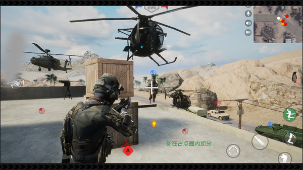 雷电傲气雄鹰游戏 雷电傲气雄鹰手机版