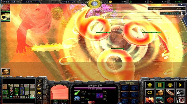 魔兽地图木叶曙光3.2 电脑版 0