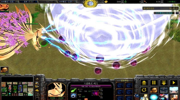 木叶曙光3.2 木叶曙光3.2正式版