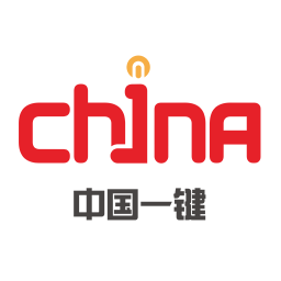 中国一键报警app(公安110)