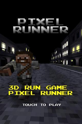 像素快跑游戏