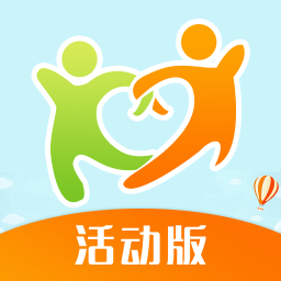 一起成长活动版手机版