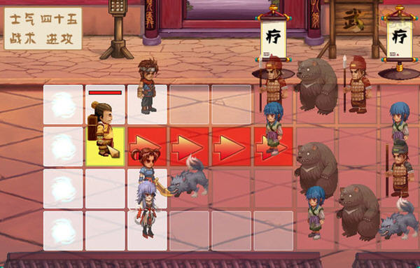 姜太公的小岛修改版