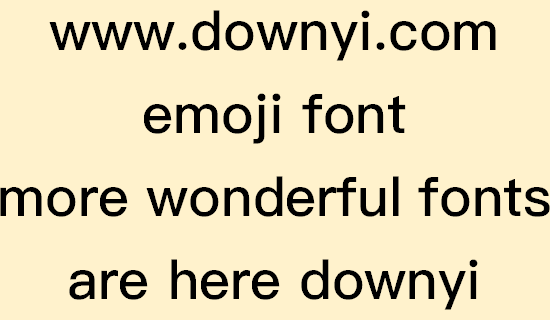 emoji字体文件