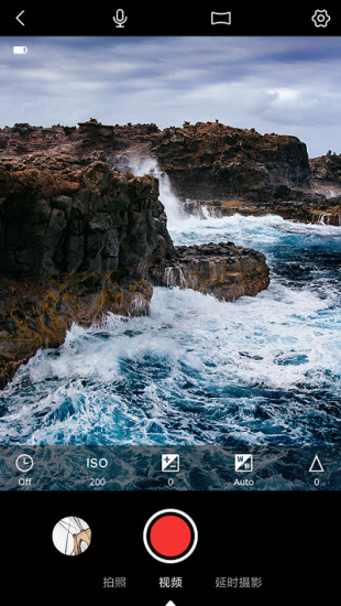 小蚁全景手机版 v12.3.0 安卓版2
