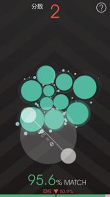 画球大师手机版 v1.0.2 安卓最新版1