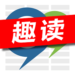 99趣读手机版